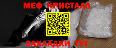 COCAINE Кунгур