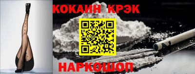 прущий лед Кумертау