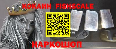 мяу мяу мука Кулебаки