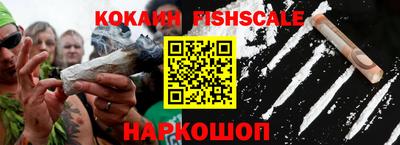 прущий лед Кумертау