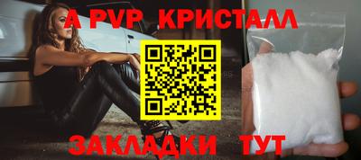 мяу мяу мука Кулебаки