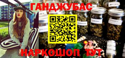 COCAINE Кунгур