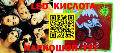 мяу мяу мука Кулебаки