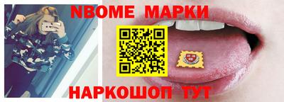 мяу мяу мука Кулебаки