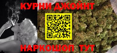 прущий лед Кумертау