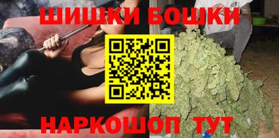 COCAINE Кунгур