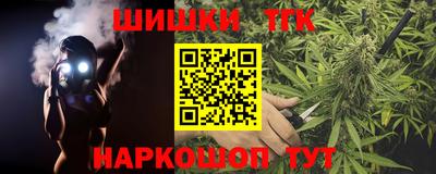 COCAINE Кунгур