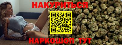 мяу мяу мука Кулебаки