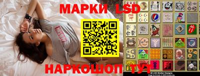 мяу мяу мука Кулебаки