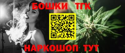 прущий лед Кумертау