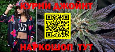 мяу мяу мука Кулебаки