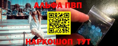 мяу мяу мука Кулебаки