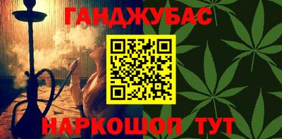 мяу мяу мука Кулебаки