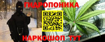 COCAINE Кунгур