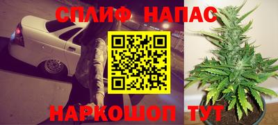 прущий лед Кумертау