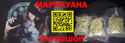 COCAINE Кунгур