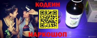COCAINE Кунгур