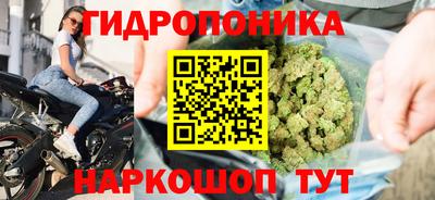 COCAINE Кунгур
