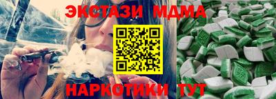 мяу мяу мука Кулебаки