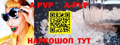 COCAINE Кунгур