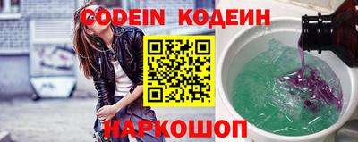 COCAINE Кунгур