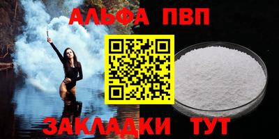 мяу мяу мука Кулебаки