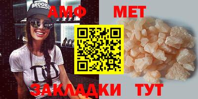 COCAINE Кунгур