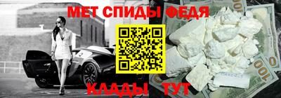 мяу мяу мука Кулебаки