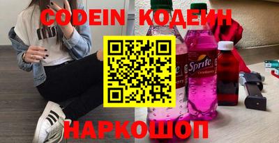 прущий лед Кумертау