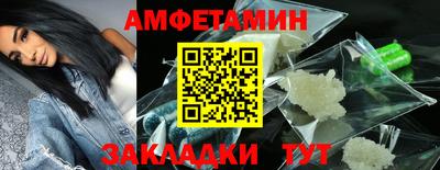 прущий лед Кумертау