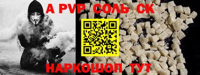 COCAINE Кунгур