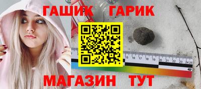 прущий лед Кумертау
