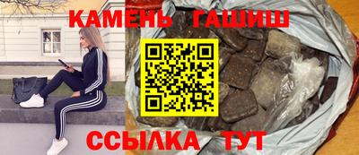 прущий лед Кумертау