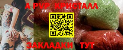 COCAINE Кунгур