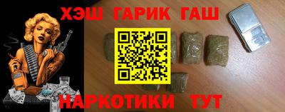 COCAINE Кунгур