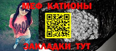 COCAINE Кунгур