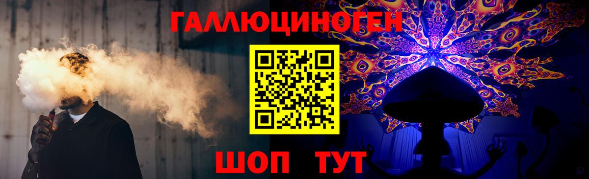 Псилоцибиновые грибы Psilocybine cubensis Златоуст